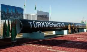 Туркменистан